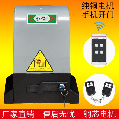 杭州平移门市场探析 技术创新驱动下的行业新格局