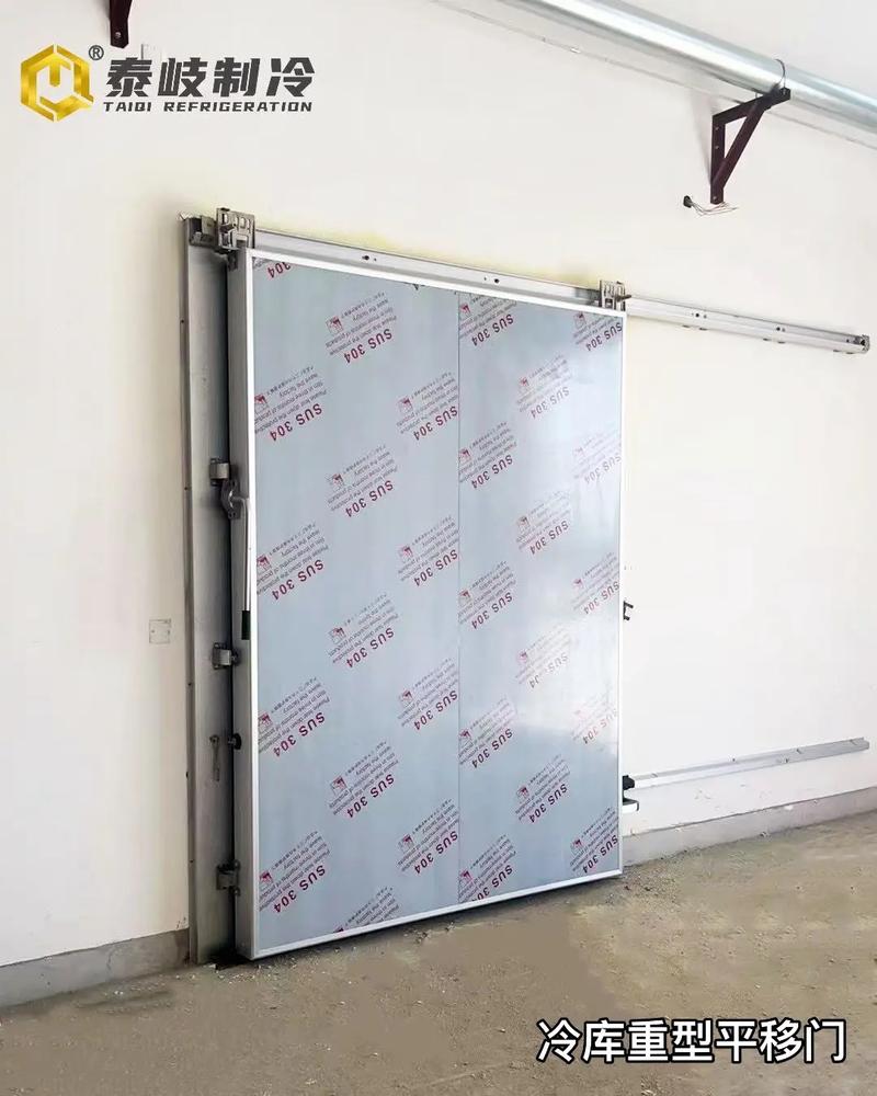 冷库重型平移门 0.8mm不锈钢打造，质量第一的平移门之选